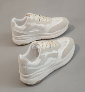 Urban Fit Everyday Sneakers